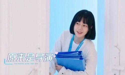 娱乐吃瓜酱青春